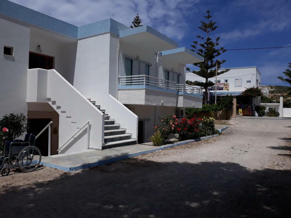 Your Second Home Kefalos  Exterior photo